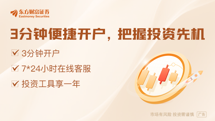 磁透镜磁头缝隙十倍处理速度！日本TDK公司称取得重大光学突破 能解决AI关键瓶颈